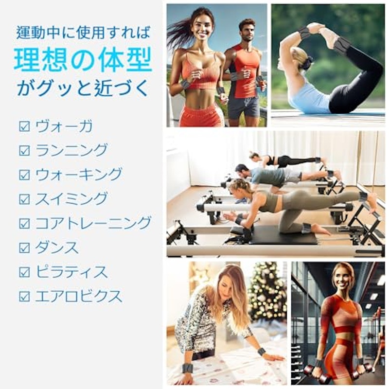 アンクルウェイト 6