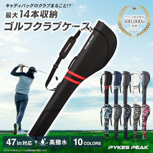 代引手数料&送料無料】プレシャスフラワー柄セルフスタンド