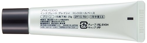コントロールベース  3