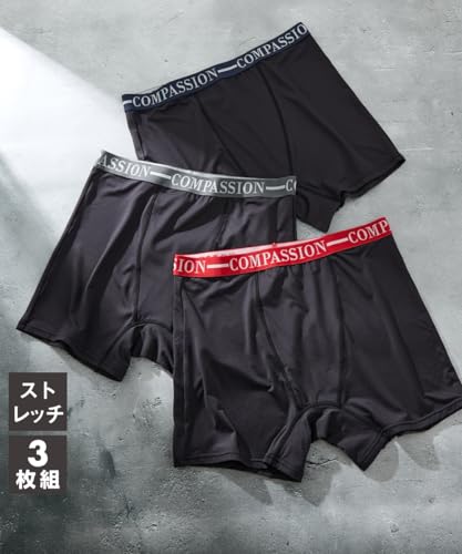 つるつるストレッチロゴゴム前閉じボクサーパンツ 2