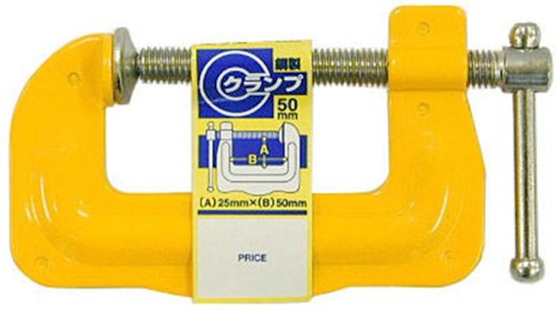 H&H 鋼製Cクランプ C-5025 1