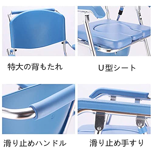 入浴用車いす 4