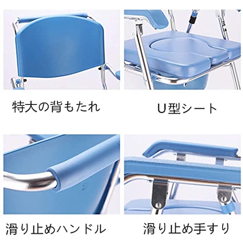 入浴用車いす 4