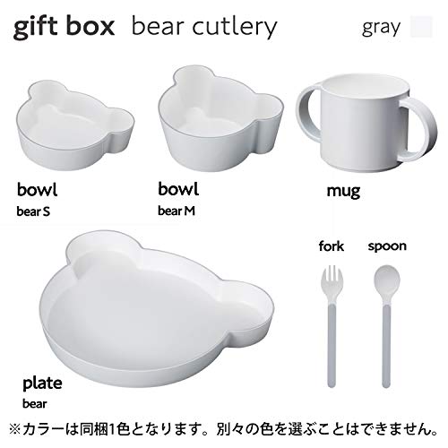 ベビー食器 2