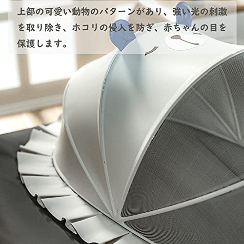 ベビー用蚊帳 3