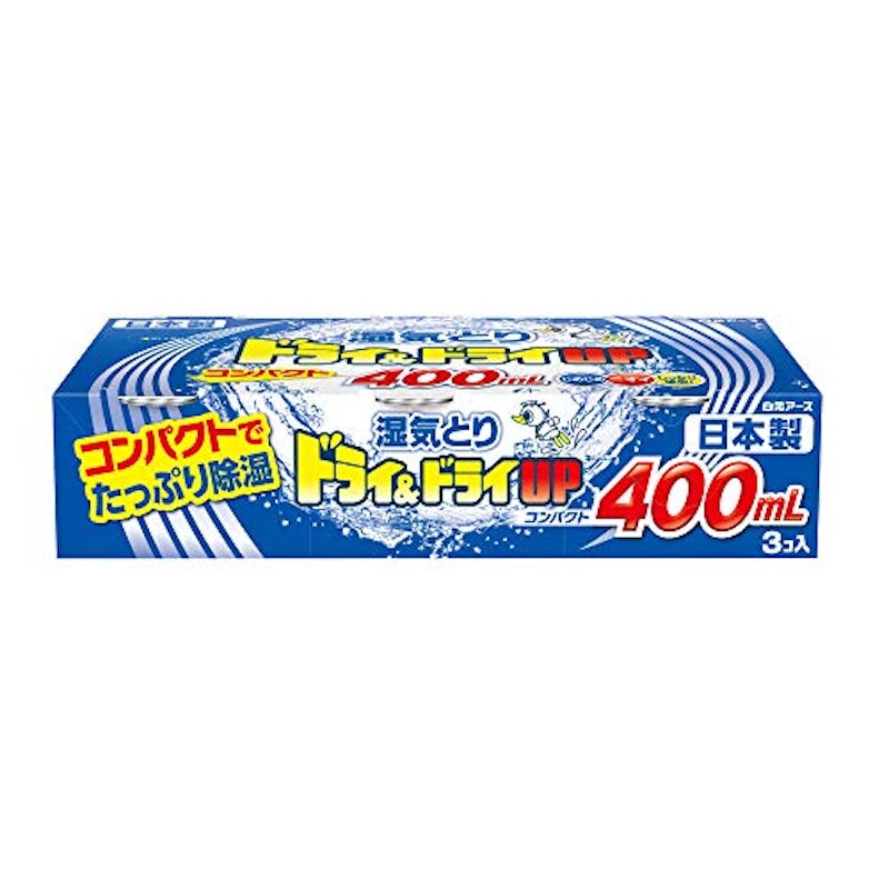 ドライ&ドライUP コンパクト 1