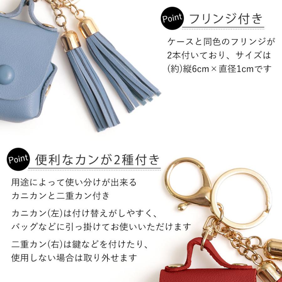 AirPodsケース 3