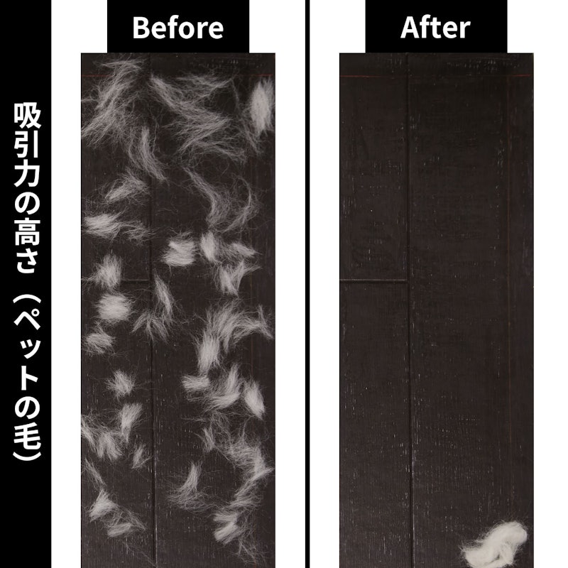 すごかるスティック 4