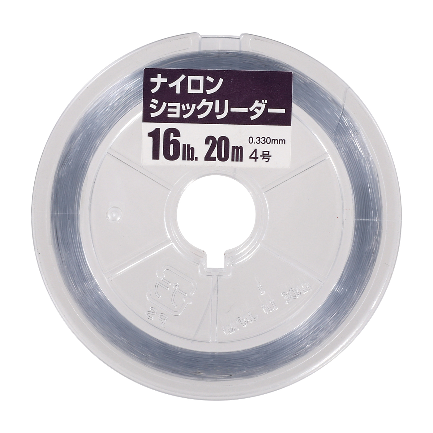 ナイロンショックリーダー for シーバス 3
