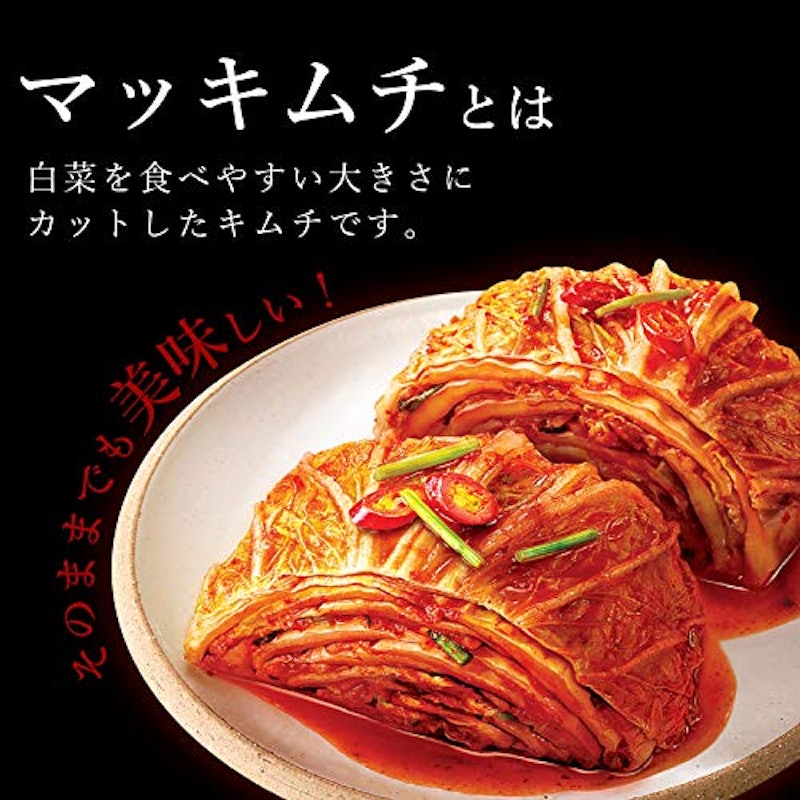 マッキムチ 3