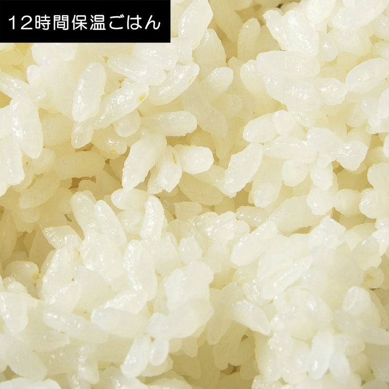 IHジャー炊飯器 11