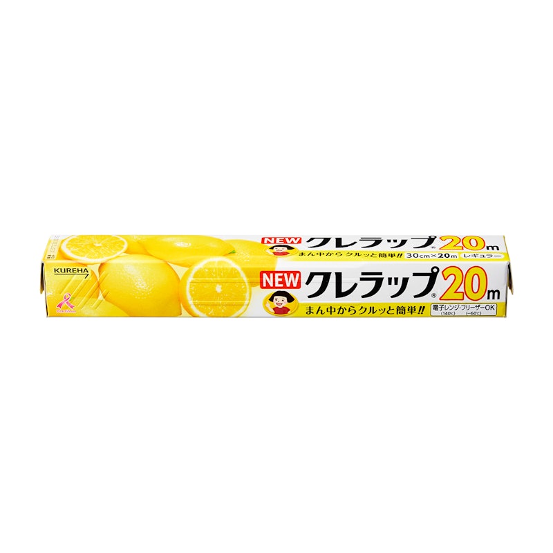 NEWクレラップ 1