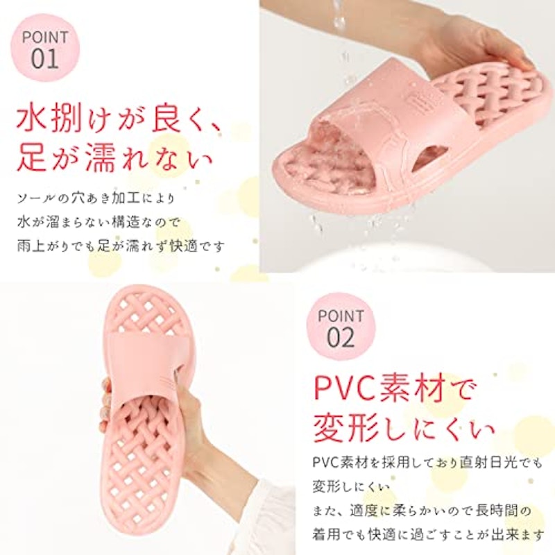 サンダル 3