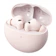 HUAWEI FreeBuds 7i 1