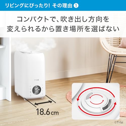 加熱超音波式加湿器 4