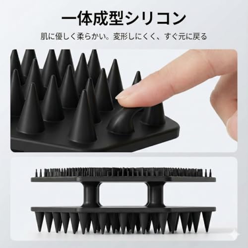 シャワーブラシ 3