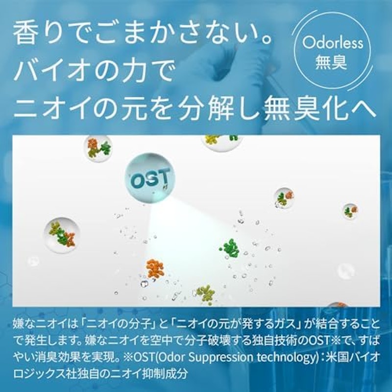 ペット専用 2
