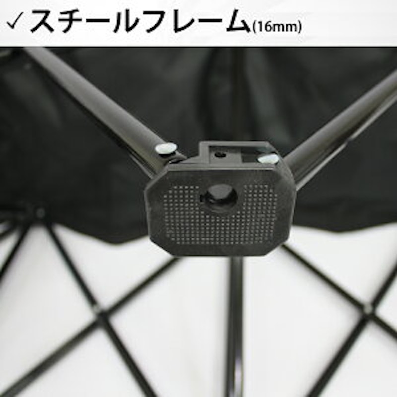 みんなのベンチ 9