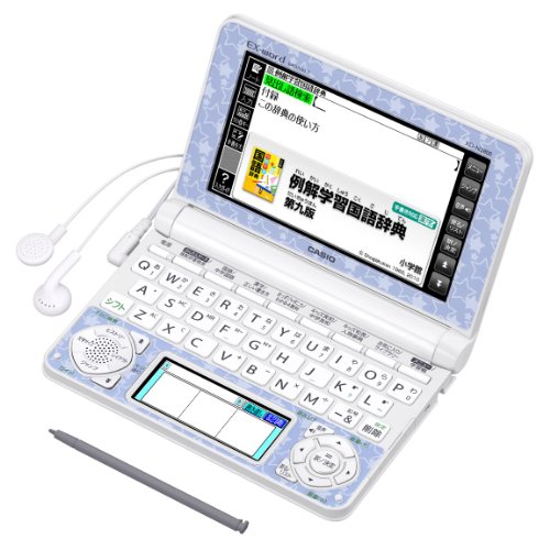 小学生向け電子辞書のおすすめ人気ランキング【2024年】 | マイ