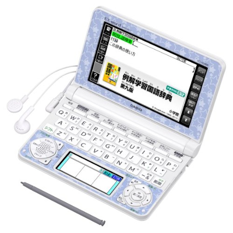 エクスワード XD-N2800 1