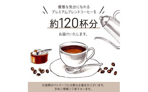 2022年】コーヒーのふるさと納税返礼品のおすすめ人気ランキング10選 | mybest