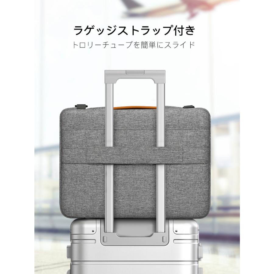 ノートパソコンバッグ 7