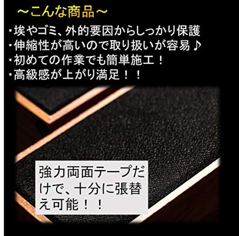 スピーカーグリル 3