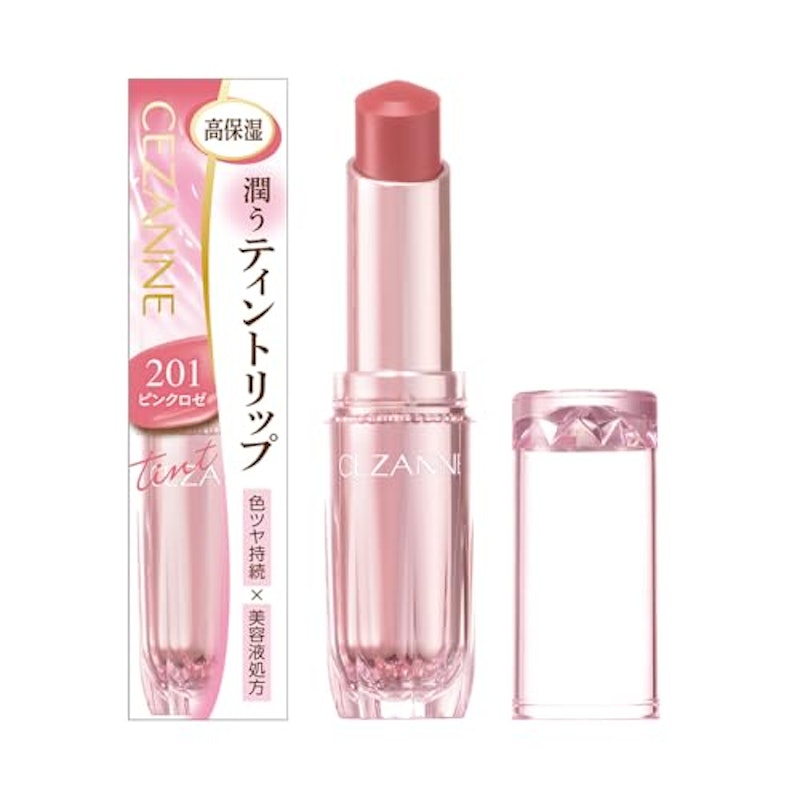 ラスティンググロスリップN 1