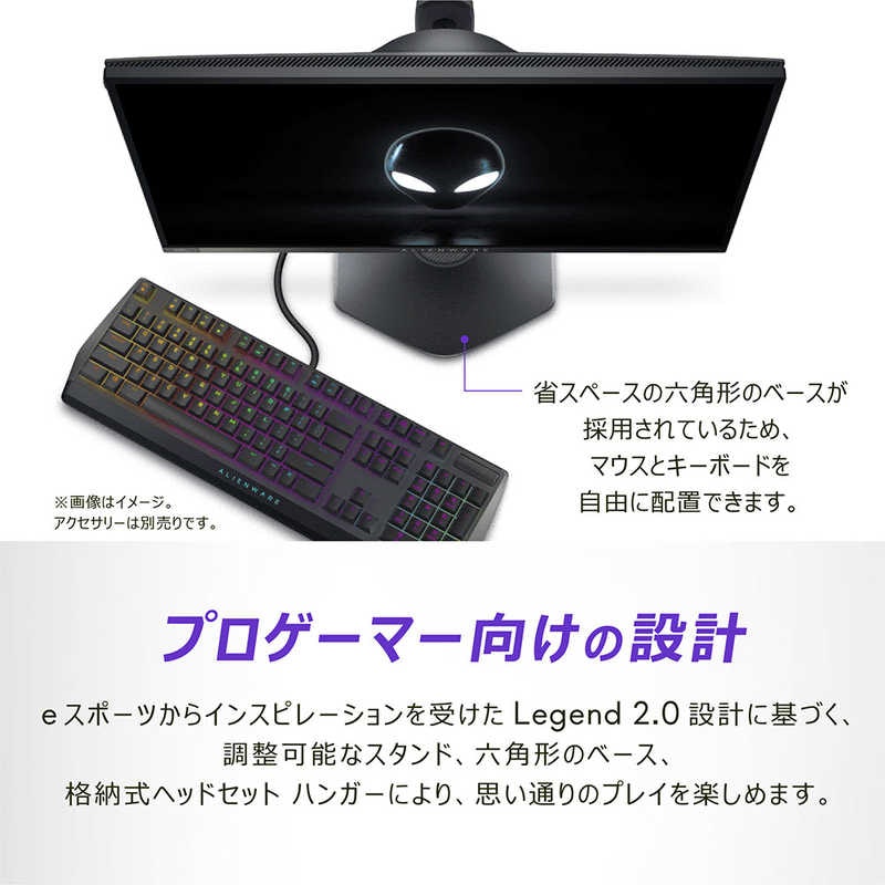 ゲーミングモニター 6