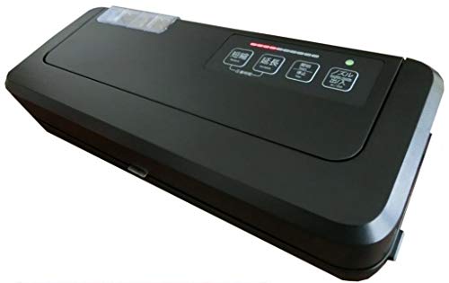 専用袋不要の真空パック機のおすすめ人気ランキング【2026年1月