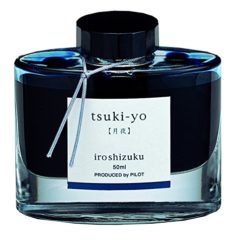 万年筆インキ iroshizuku 1