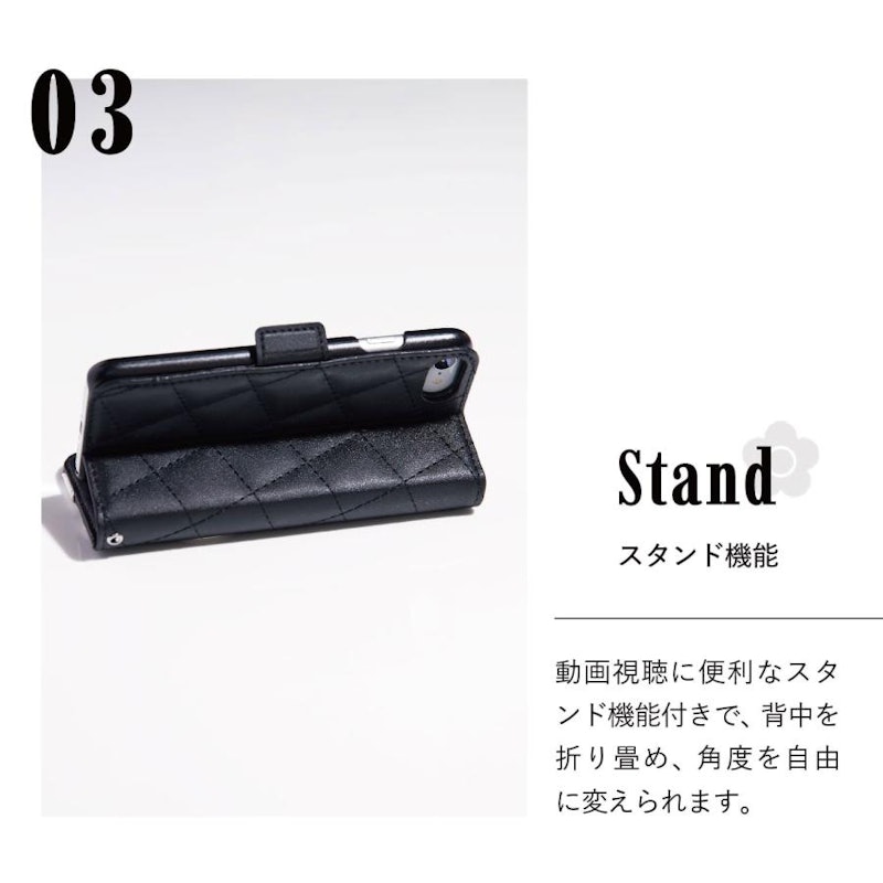 PU QUILT LEATHER BOOK TYPE CASE 5