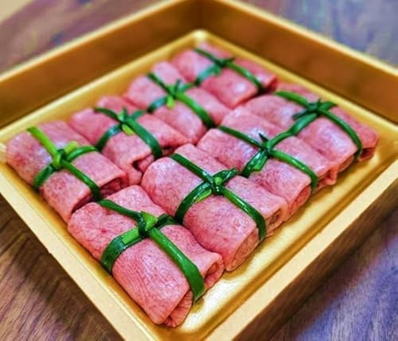 塩タンネギ包み 1