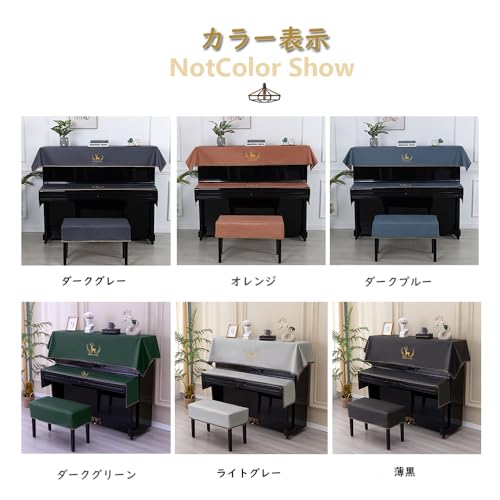 日産 サクラ （型式：B6AW（年式：R4.5〜））専用 電源取り出し