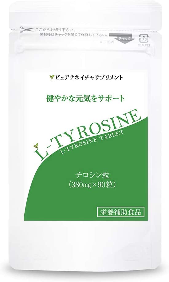 メーカー直売 バイクパーツセンター 汎用エアタッカー 6mm 8mm 対応