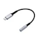 エレコム USB Type-C(TM) - φ3.5mm変換アダプター 1