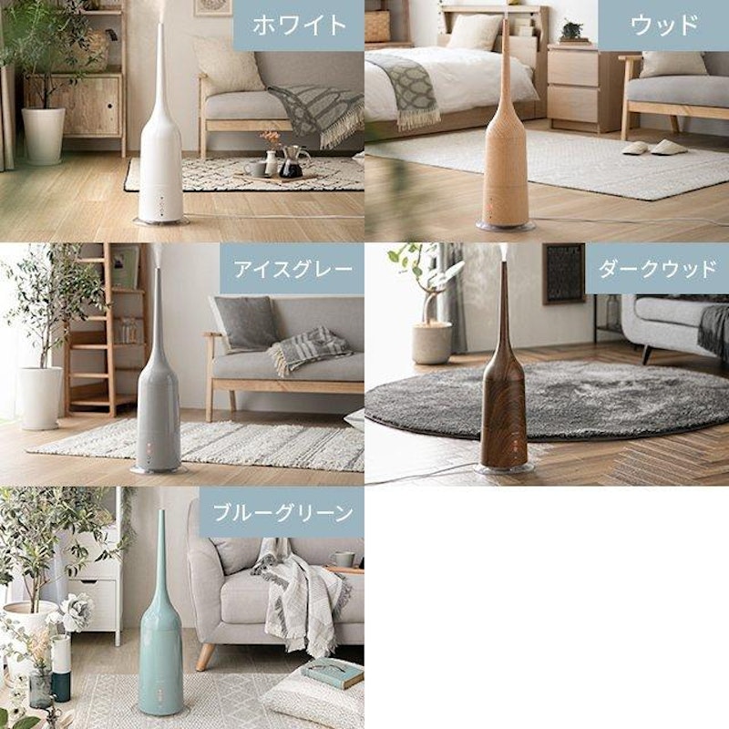 2WAY ハイブリッド加湿器 7