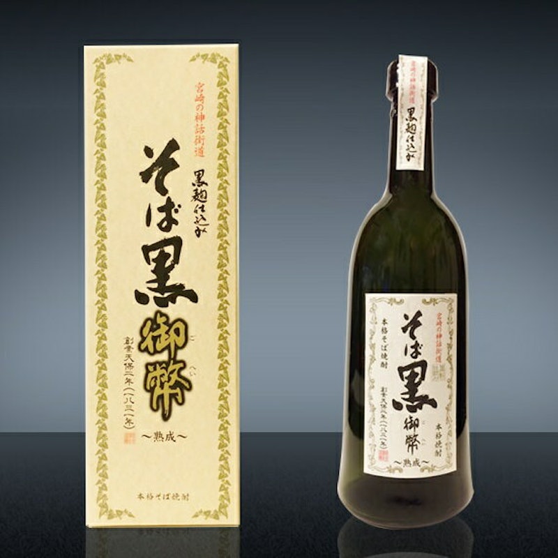 そば黒御幣熟成 1