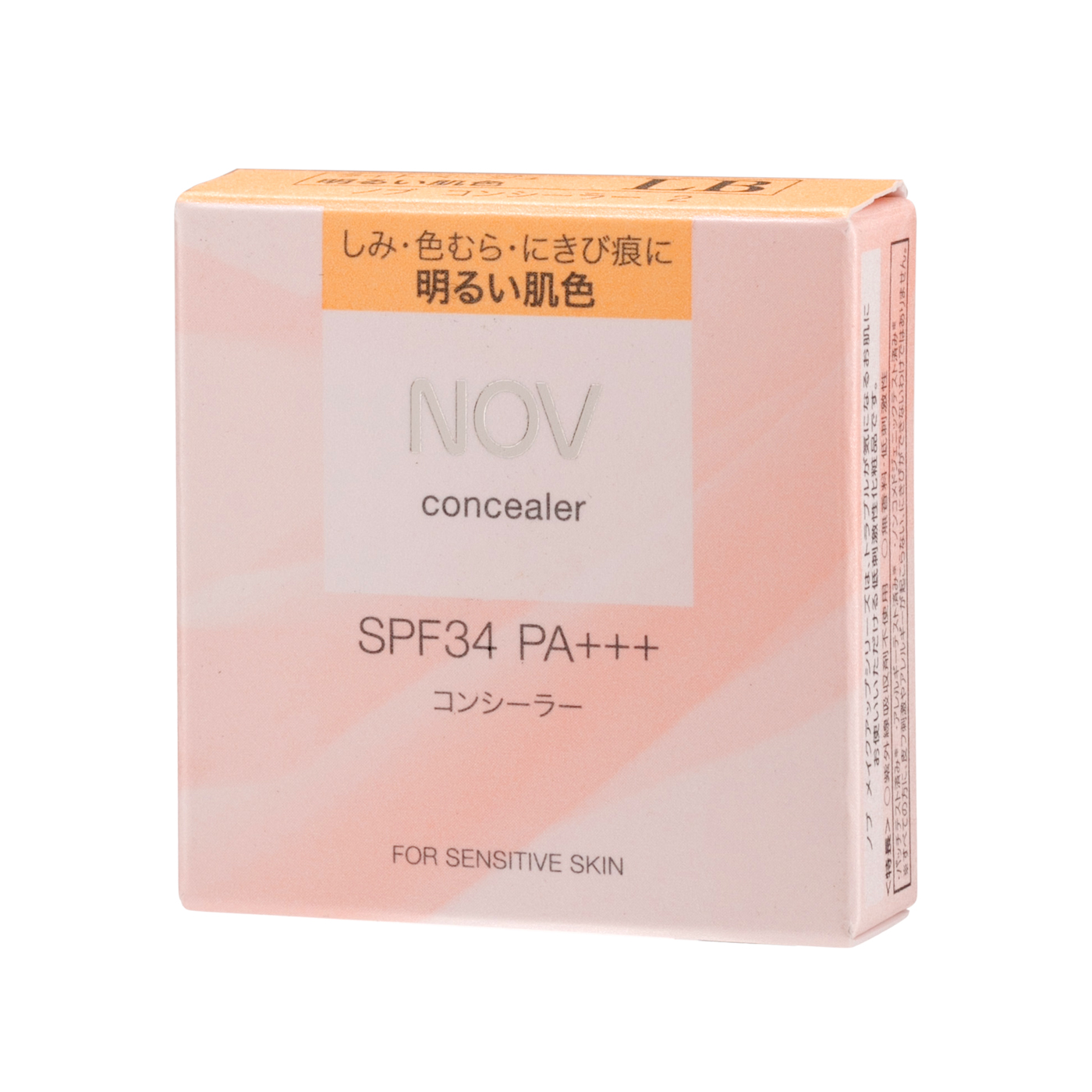 SALE／91%OFF】 PA+++ NOV #2 SPF34 メール便可 ライトベージュ ノブ コンシーラー