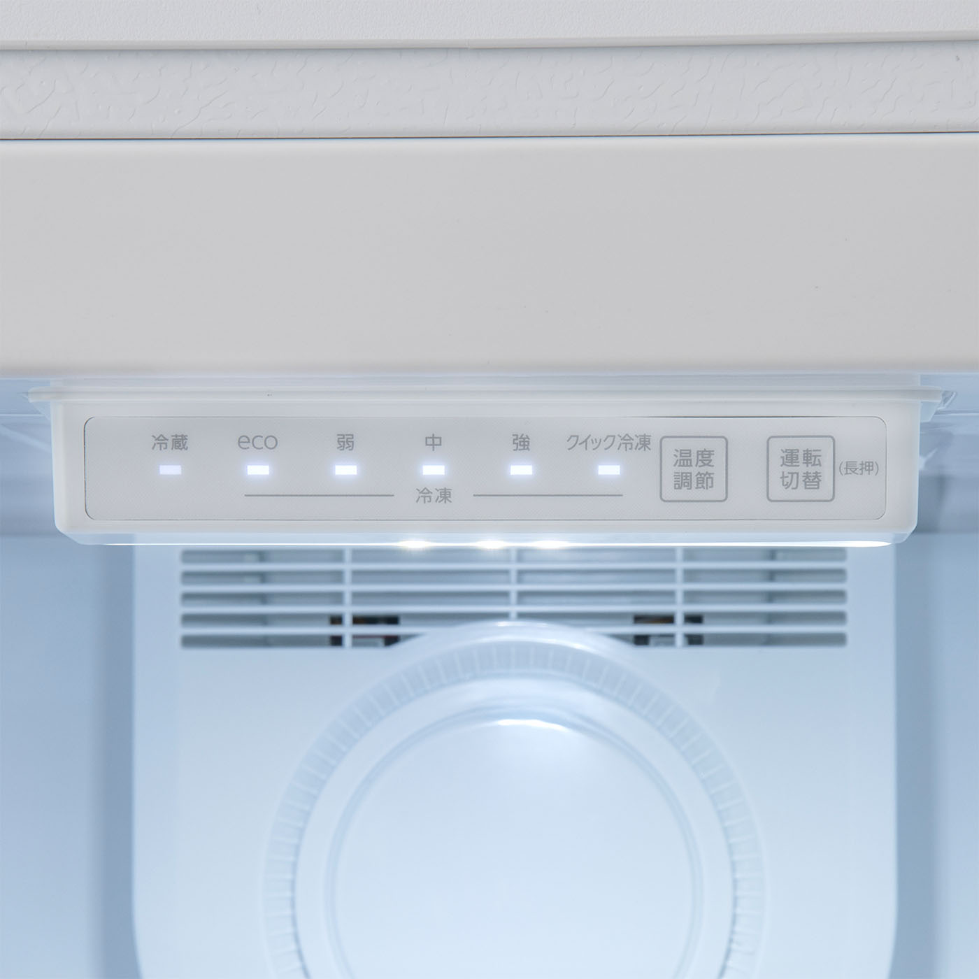 4199 AQUA ホームフリーザー 冷凍庫 AQF-F13R 白 ホワイト AQF-F13R