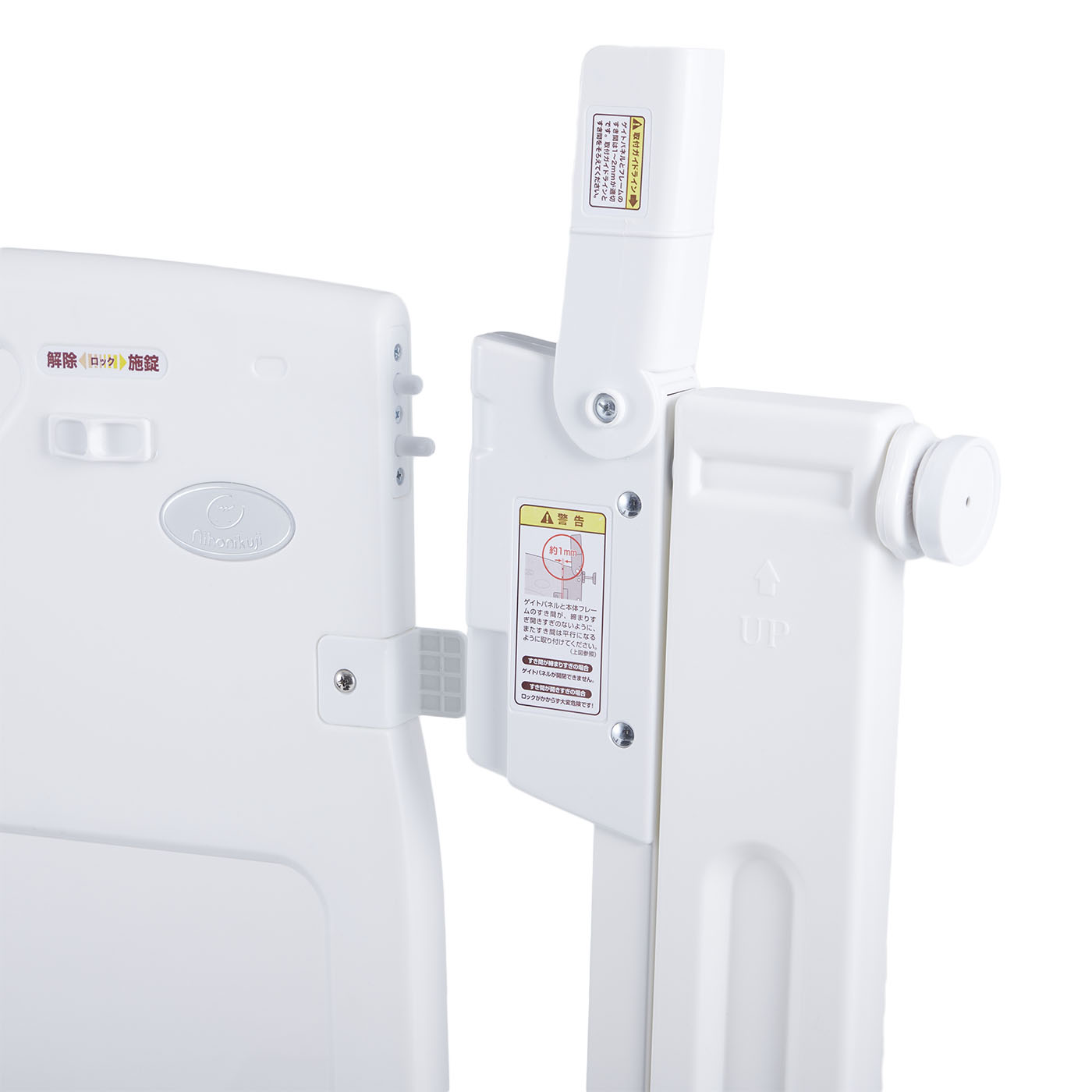 極美品！日本育児　スマートゲイトプレミアムクリア ✨️未使用級✨️極美品✨️ 日本育児 スマートゲイト プレミアムクリア 極