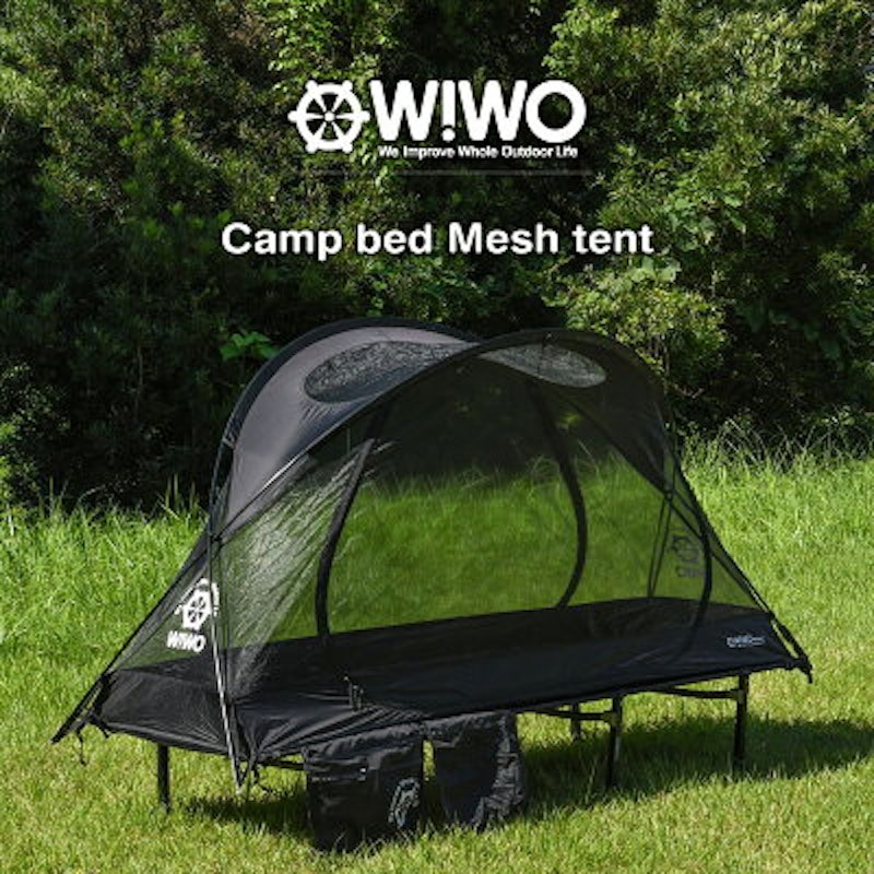 Camp bed Mesh tent 1
