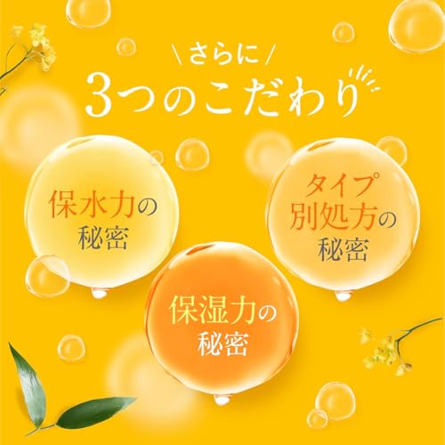 フルール 3.0 5