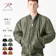 ロスコ MA-1 FLIGHT JACKET 1