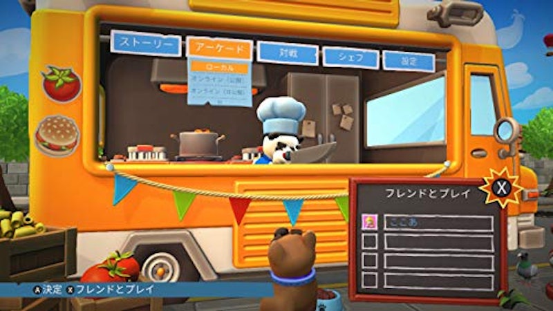 Overcooked 2 7