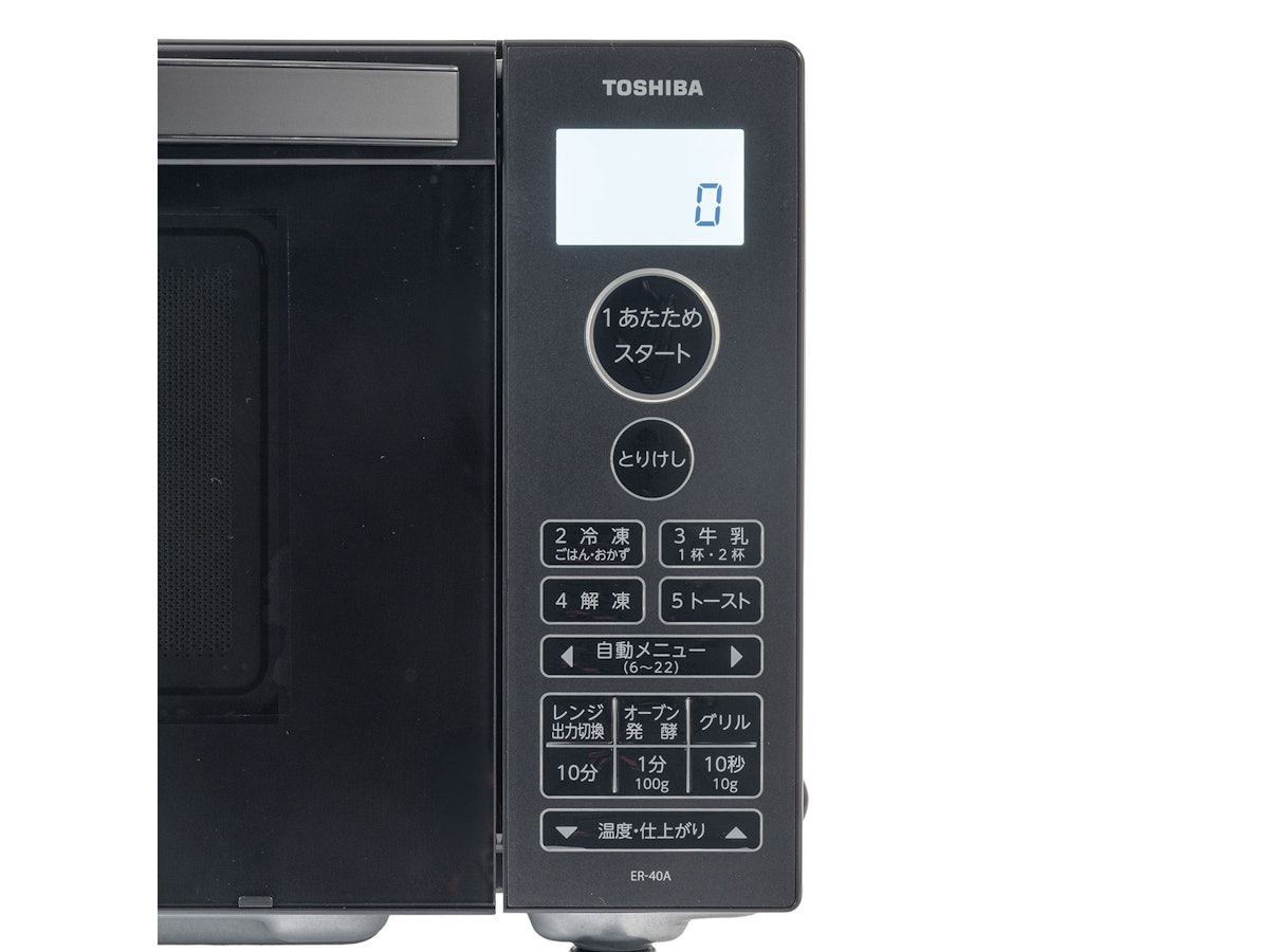 東芝ライフスタイル オーブンレンジ ER-40A-Kを検証レビュー 東芝ライフスタイル オーブンレンジ ER-40A-Kを検証レビュー