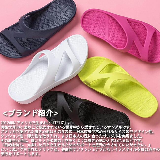 サンダル SLIDE JAPAN 4