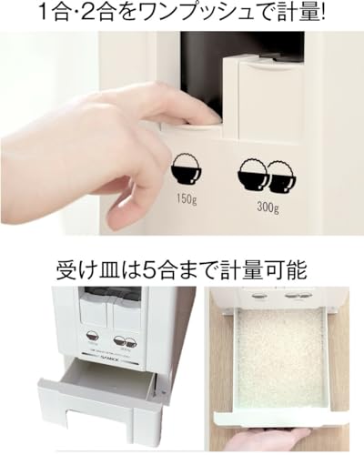 30kg用米びつのおすすめ人気ランキング【2026年2月】 | マイベスト