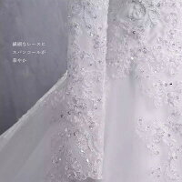 ウェディグドレス 6