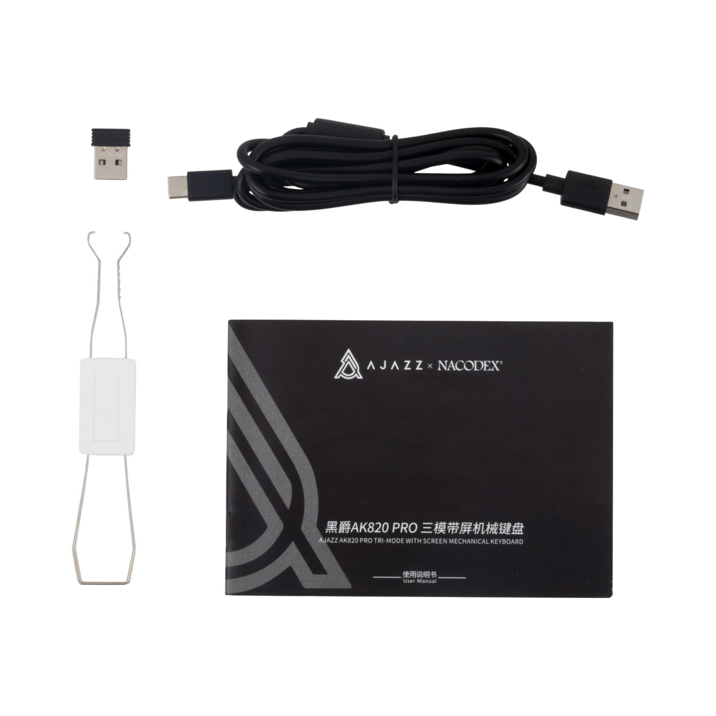 Ajazz AK820 Pro 4